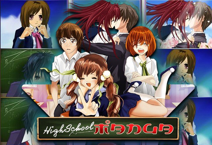 High School Manga - Wazdan slot at Unibet Kasyno Polska Casino